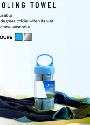 Cooling Towel